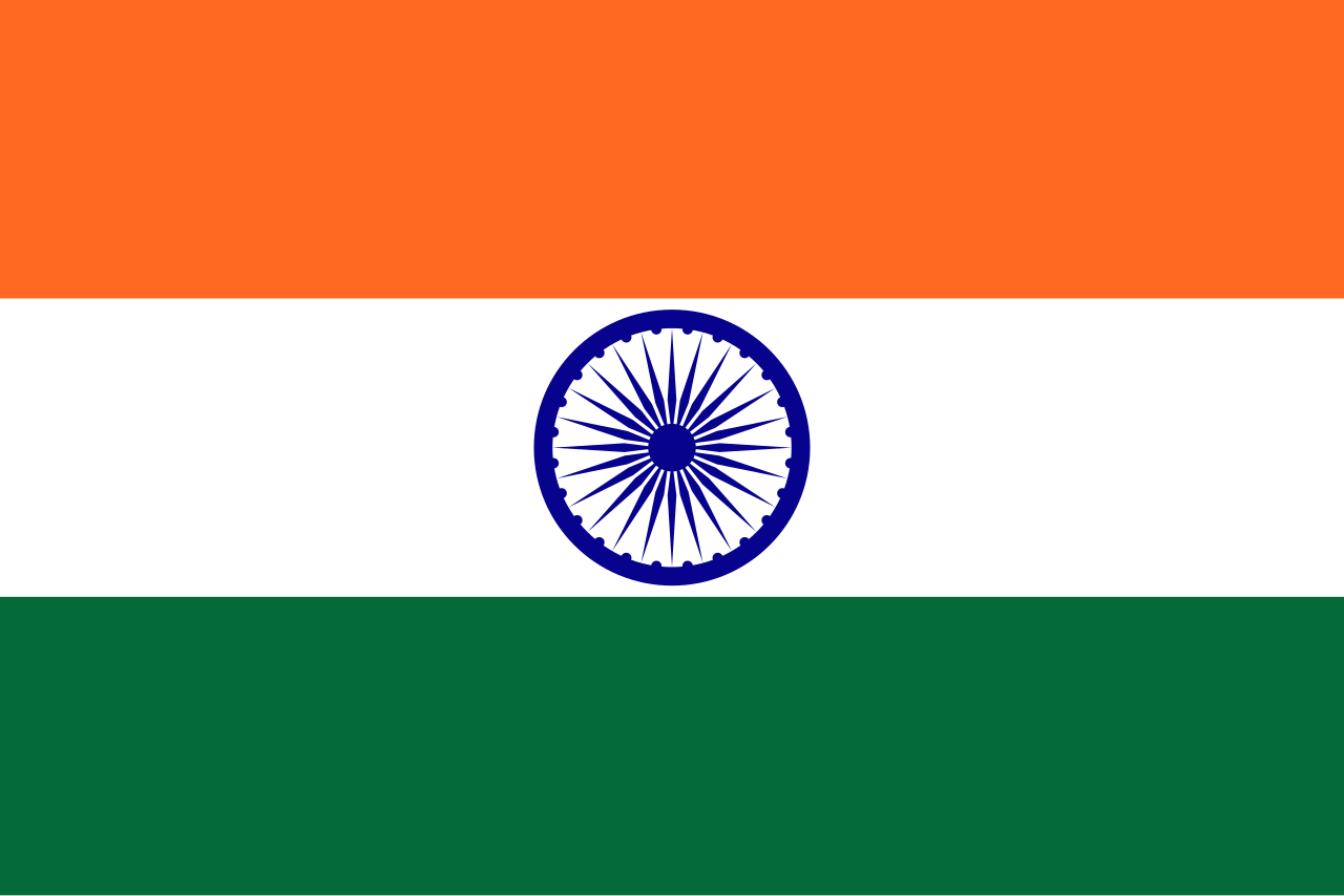 भारतीय ब्रांडिंग उपहार समाधान / Indian promotional merchandise services — multilingual and export-ready